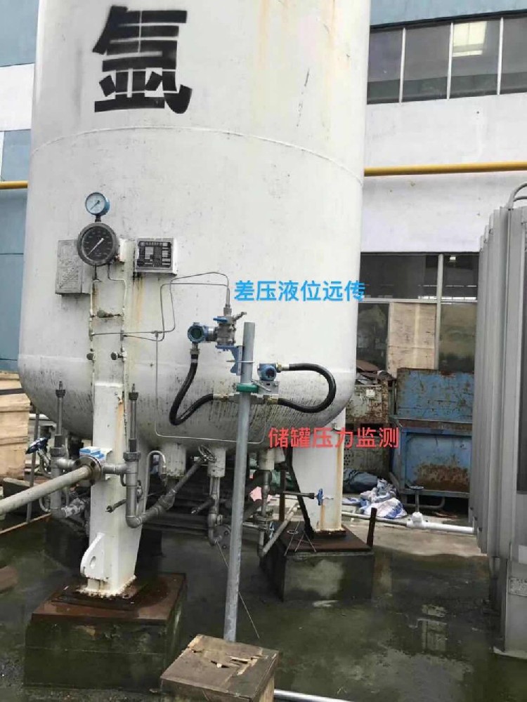 氧氮氬工業(yè)氣體自動監(jiān)測系統(tǒng)